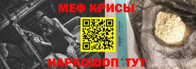 прущие грибы Ирбит