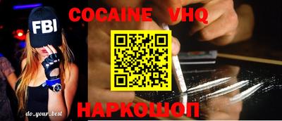 прущие грибы Ирбит
