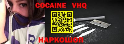 прущие грибы Ирбит