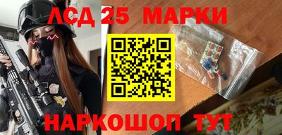 прущие грибы Ирбит