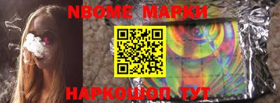 мяу мяу кристалл Изобильный