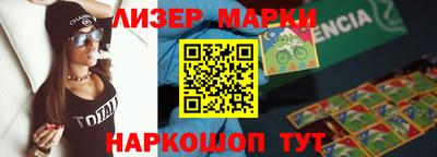 амф Ипатово