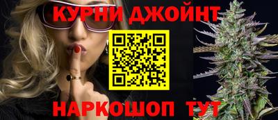 мяу мяу кристалл Изобильный