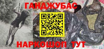 мяу мяу кристалл Изобильный