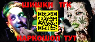 амф Ипатово
