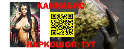 прущие грибы Ирбит