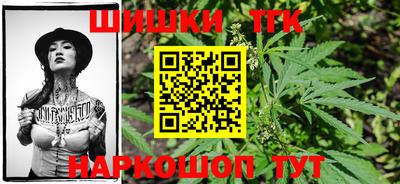 амф Ипатово
