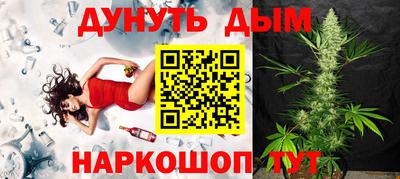 мяу мяу кристалл Изобильный