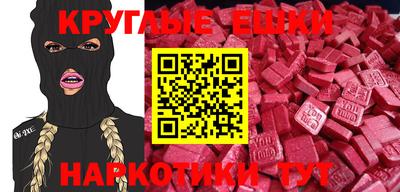 прущие грибы Ирбит
