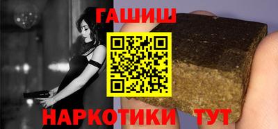 амф Ипатово