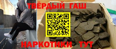 амф Ипатово