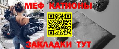 амф Ипатово
