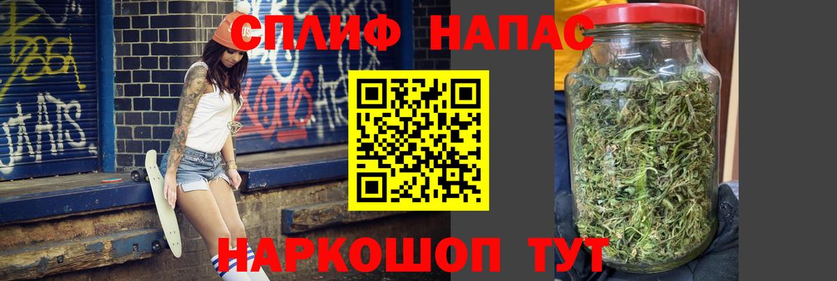 Бошки марихуана OG Kush Людиново